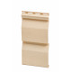 Панель сайдингу FaSiding Standard (корабельний брус) 3,85х0,255 м (0,98 кв.м)