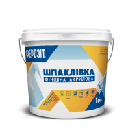 Шпаклівка інтер'єрна акрилова фінішна Ферозіт 1, 16 кг