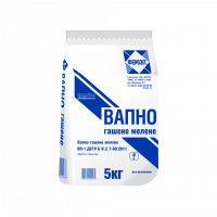 Вапно гашене мелене ТМ “Ферозіт” , 5 кг