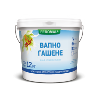 Вапно гашене для внутрішніх та зовнішніх робіт ТМ “Feromal” , 12 кг