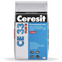 Затирка для швів (фуга) Ceresit CE 33 PLUS 131 кольоровий шов (темно-коричневий), 2 кг